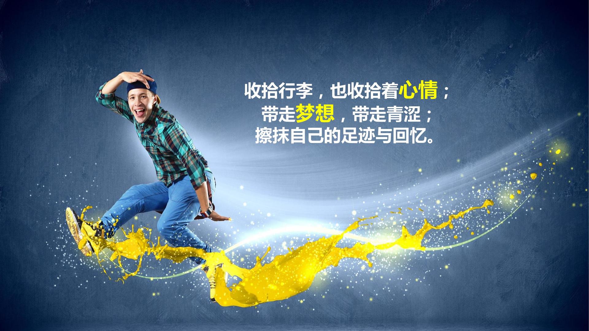 鼎盛宏信文化平台举办文化与科技融合主题沙龙