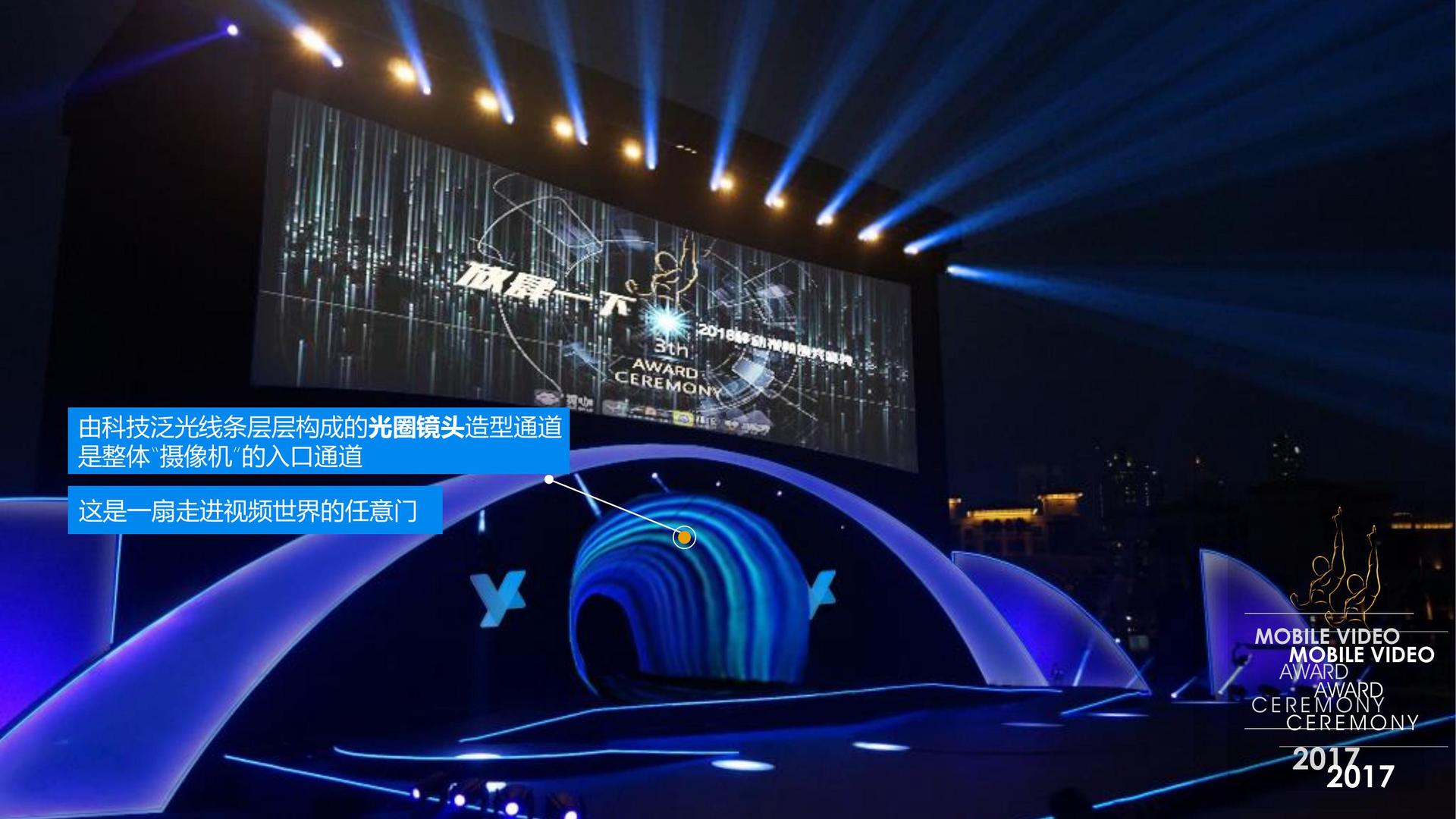 鼎盛宏信文化多个重点文化项目稳步推进